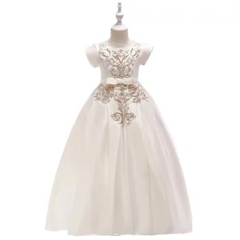

Lovely Flower Girl Dresses Tulle 2019 Appliqued Pageant Dresses For Girls First Communion Dresses Kids Prom Dresses