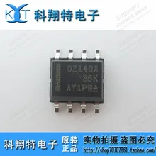 Модуль OPA2140AIDR OPA2140 2140 оригинальные аутентичные и новые