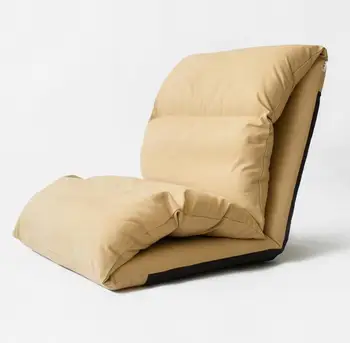 

Multi-functional Folding Chair Creative Lazy Sofa Bed Backrest Sofa Single Dorm Chair Filling with Duvet Chaise Lounge Washable