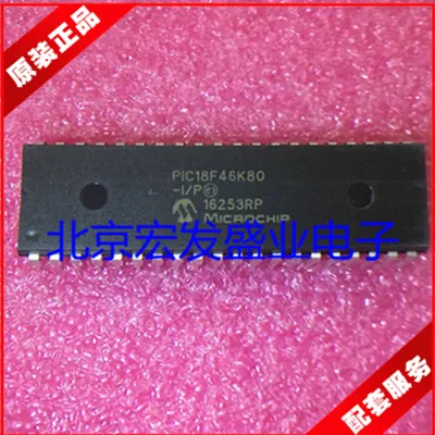 

2019 Direct Selling Promotion 100% New&original PIC18F46K80-I/P PIC18F46K80 DIP40 100%