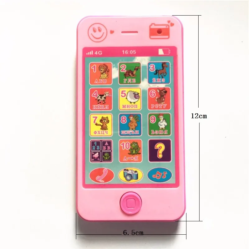 Детский телефон Детский обучающий симулятор Музыка мобильный телефон новейшая версия русского языка детский игрушечный телефон