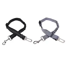 2 шт. Регулируемый прочный эластичный собачий ремень безопасности автомобиля питомца автомобиля ремень безопасности для собаки кошка, щенок, домашний питомец