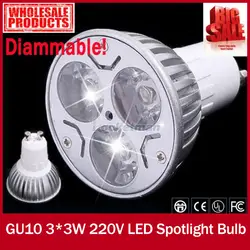 Светодиодный GU10 9 Вт заменить 30 Вт галогенная лампа GU10 регулируемой яркостью лампы белый/теплый белый Светодиодный лампа Spotlight