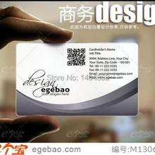 Индивидуальные Бизнес печати карт Пластик прозрачный/белыми чернилами ПВХ Бизнес карты Один столкнулся печати 500 шт./лот № 2041