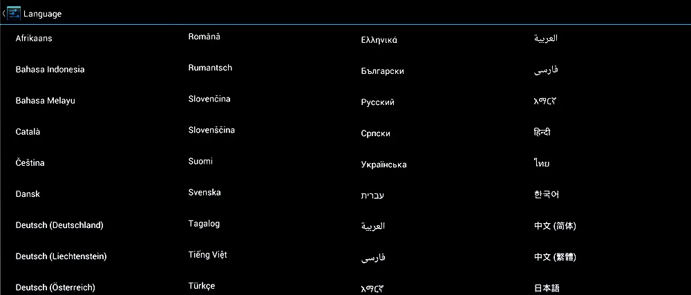 X3 Language screenshot 2(1)