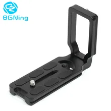 MPU-105 Quick Release MPU-105 L Plate Bracket 105cm L-Plate 1/4 Screw Part for Canon 5D Mark II 600D Nikon 550D DSLR