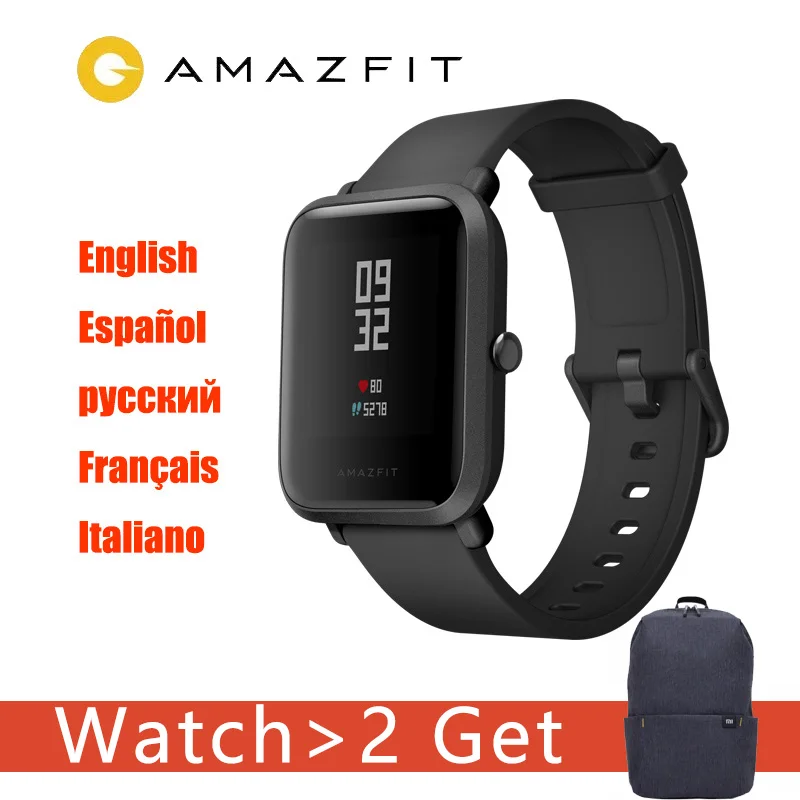 amazfit bip different versions