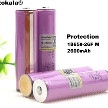 Liitokala защищенный 18650 ICR18650-26FM 2600mAh литий-ионный аккумулятор 3,7 v с PCB для фонариков