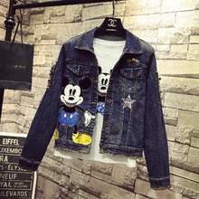 Новая мода весна для женщин мультфильм вышивка с длинным рукавом Джинсы для куртка тонкий короткое джинсовое пальто студентов Осенняя верхняя одежда