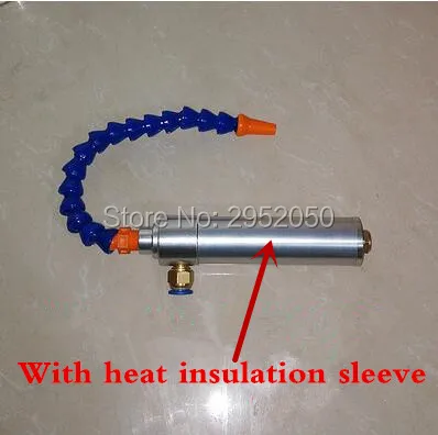 

Free shipping Vortex Hot and Cold Air Dry Cooling Gun with Flexible Tube with Switch Heatproof 175mm with heat Insulating sleeve