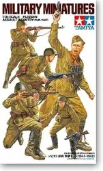 1/35 советской Красной Армии пехота штурмовой группы 1941-1942 35311