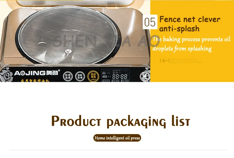 aeProduct.getSubject()