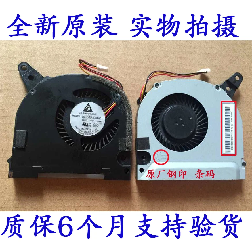 FREE SHIPPING NEW laptop cpu cooling fan for ACER acer M5-581G M5-581TG M5-581T computer | Компьютеры и офис