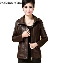 Размера плюс 6XL среднего возраста Для Женщин Осенние однотонные облегающие куртки Повседневное облегающие куртки с капюшоном PU кожаная куртка пальто