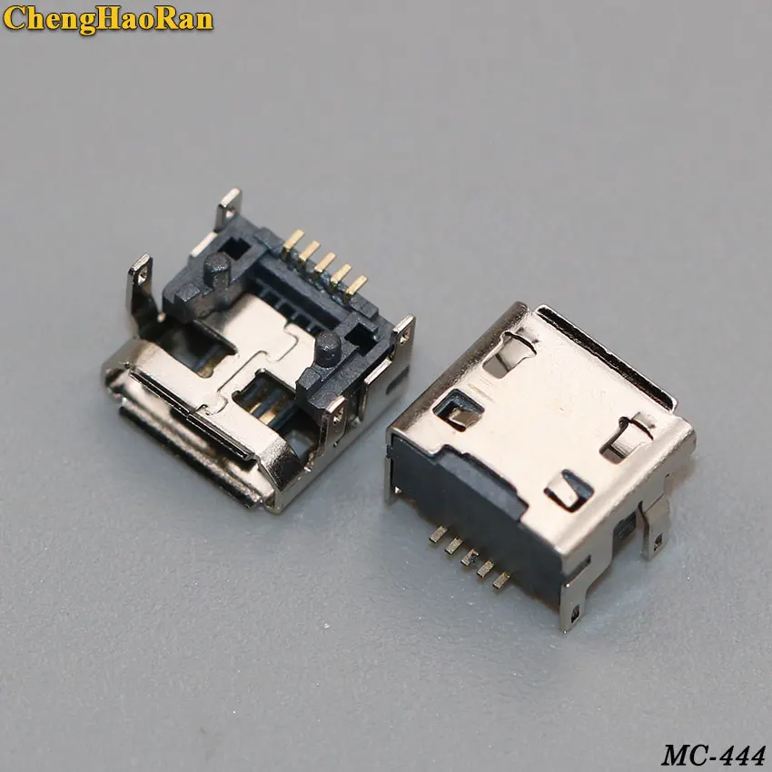 MC-444A