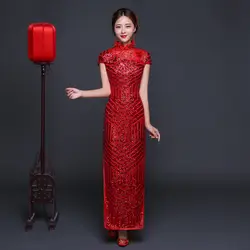 Китайское платье традиционный красный блестками невесты свадебное Cheongsam длинное Ципао Vestido восточные платья Китайский вечерние платья