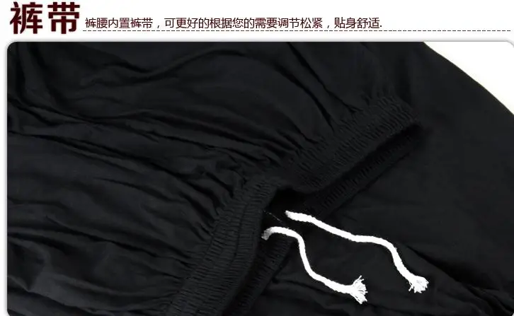 "Китайский кун-фу" боевые искусства спортивные штаны тайцзи Тай Чи Брюки Чи Гонг ушу, тренировочные брюки дышащие шаровары HQ0027