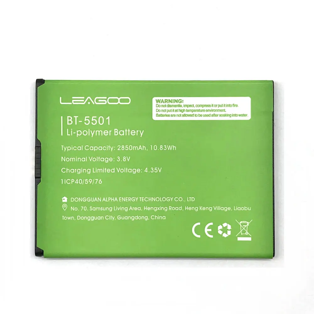 bt-5501 (3)