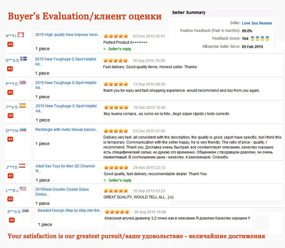 Male Masturbator Sex toys for men Silicone Vagina Real Pussy And Anal Pocket Pussy Masturbation Cup Anus Sex Product for Man 10 Male Masturbator Sex toys for men Silicone Vagina Real Pussy And Anal Pocket Pussy Masturbation Cup Anus Sex Product for Man 10