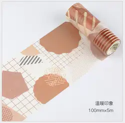 Высота каблука 10 см Винтаж коричневое теплое впечатление сетки в горошек коллаж лента для декорации Washi DIY планировщик дневник в стиле