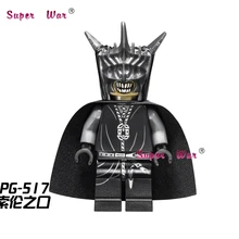 50 шт. рот Саурона LOTR строительные блоки экшн-блоки, друзья для девочек и мальчиков, домашние игры, детские игрушки
