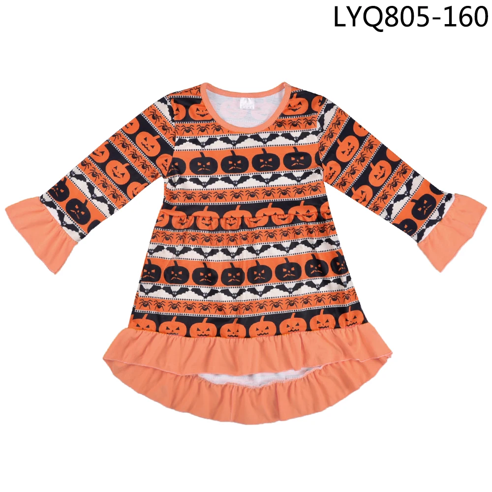 LYQ805-160