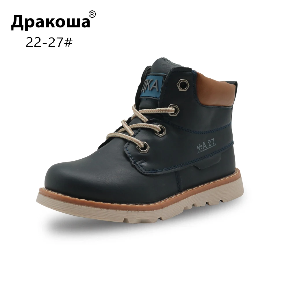 

Apakowa Motorcycle Martin Boots for Baby Boys Children's Autumn Spring Lace-up Classic Ankle Boots Toddler Kids Orthopedic Shoes