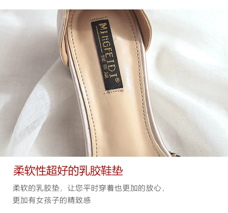 描述7