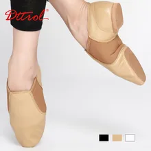 New 2016 Dance shoes women Jazz Hip Hop Shoes salsa sneakers for woman Child US8 to Adult us11.5 big size jazz dance shoes 4716