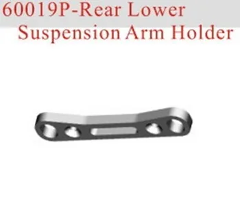 HSP part 60019 Rear Lower Suspension Arm Holder For 1/8th EC-Cars Parts 94060 /94061 /94062