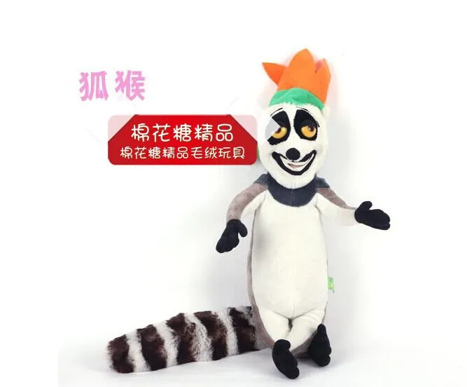 

35 cm lovely lemur plush toy cartoon Madagascar lemur doll, Christmas gift b4591