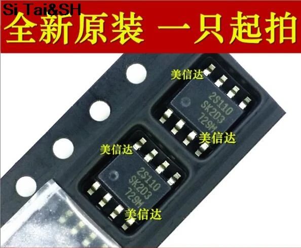 5PCS/LOT SSC2S110-TL 2S110 SSC2S110 SOP8 electronics Original in stock IC 5PCS/LOT SSC2S110-TL 2S110 SSC2S110 SOP8 electronics Original in stock IC