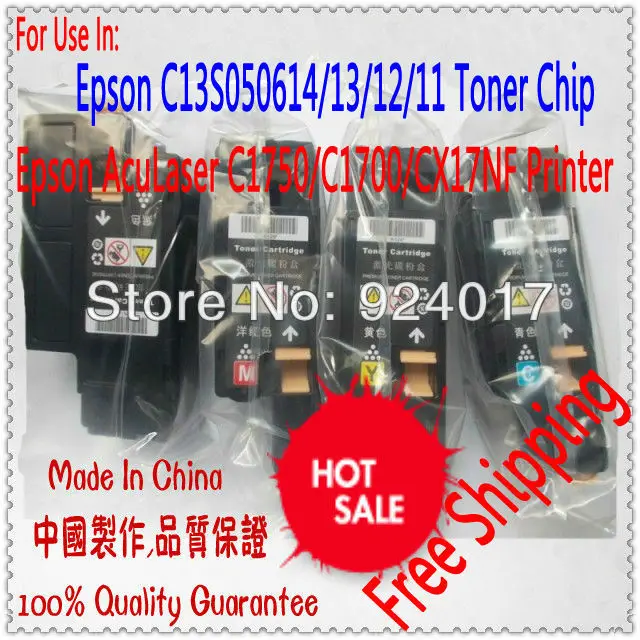 

For Epson C1700 C1700N C1750 C1750W CX17 CX17NF C 1700 1750 CX 17 Toner Cartridge,S050611 S050612 S050613 S050614 Refill Toner