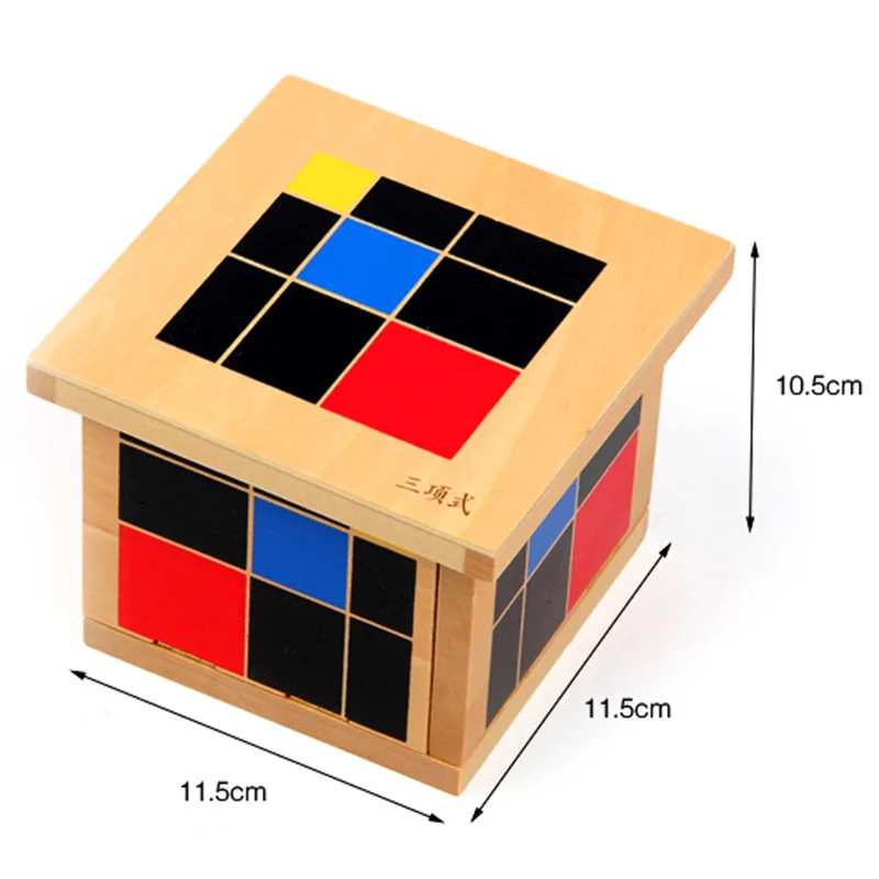  Baby Toy Montessori Trinomial Cube Math for Early Childhood Education Preschool Training Learning T
