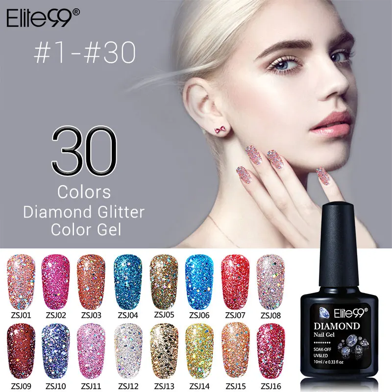 Elite99 10ml Diamond Glitter Nail Gel Polish Soak Off UV Gel Nail ...