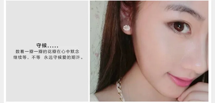 2591444594_213403432