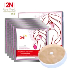Eyemed 2N укрепляющая и эластичная увлажняющая маска для груди питательная маска для увеличения груди уход за кожей