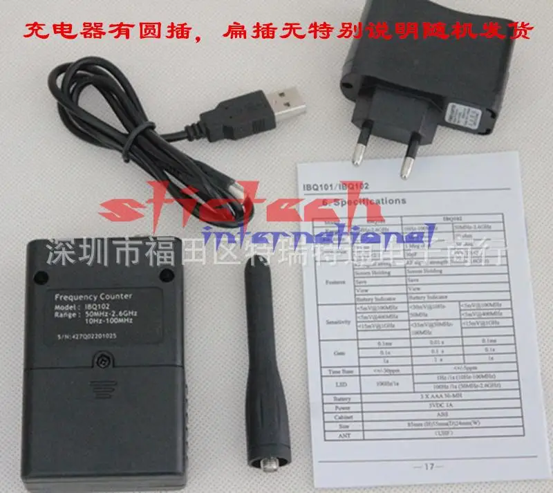 Excellent by dhl or ems 5pcs IBQ102 Handheld Digital Frequency Counter Meter Wide Range 10Hz-2.6GHz for Baofeng Yaesu Kenwood Radio 7