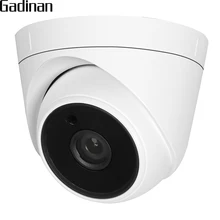 GADINAN AHD 3MP NVP2470H+SC3035 4MP NVP2475H+OV4689 Dome Camera Security Camera Night Vision 6pcs Array IR Leds CCTV Camera