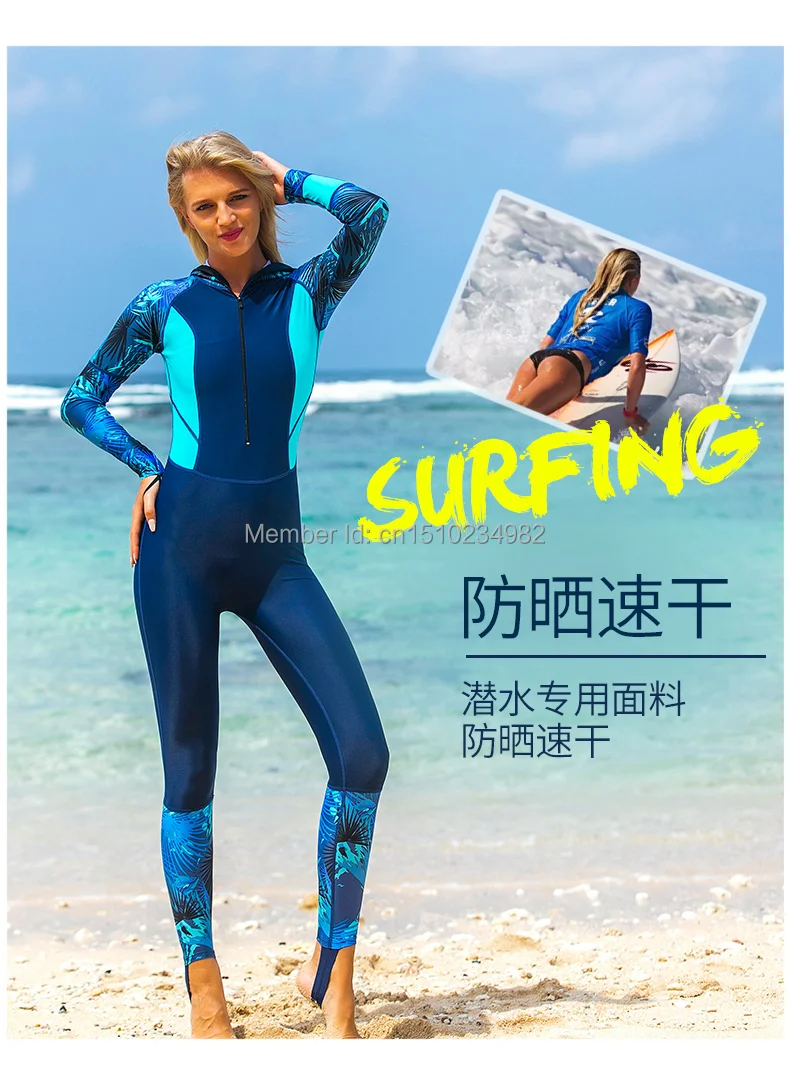 men wetsuit (5)