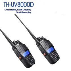 Обновление версии TYT TH-UV8000D Dual Band/Дисплей/резервный VHF136-174 мГц/UHF400-520 мГц крест повторите приемопередатчик