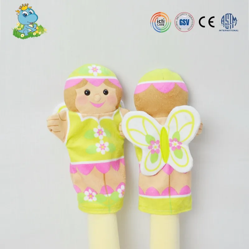

2020 FUNNY CREATIVE BIRTHDAY GIFT Manufactory Cute Butterfly Girls Plush Hand Puppet