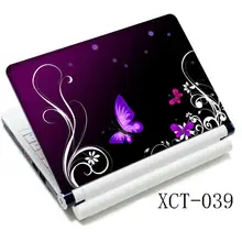 Чехол для ноутбука с фиолетовой бабочкой для ноутбука 10 12 13 15 15,6 дюймов для Mac pro/acer наклейка на компьютер