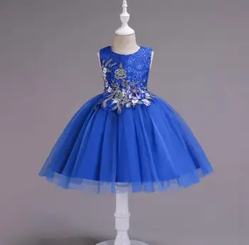 

2018 Elegant Pearl Cake dress Princess Girls Wedding Party Dress For Wedding Flower Girl Dress Children Clothes Ceremonies Dress