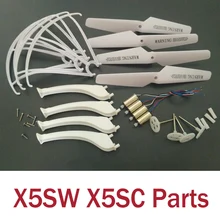 Syma X5SW X5SC RC Drone Quadcopter Spare Parts 4PCS Motor and Propeller Landing Skid Propeller Protectors