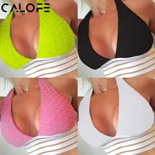 Сексуальный женский спортивный бюстгальтер с лямкой через шею, пуш-ап, нижнее белье для бега, бюстгальтер для йоги, топ для фитнеса, контрастные топы для фитнеса, рубашки для спортзала, спортивный жилет