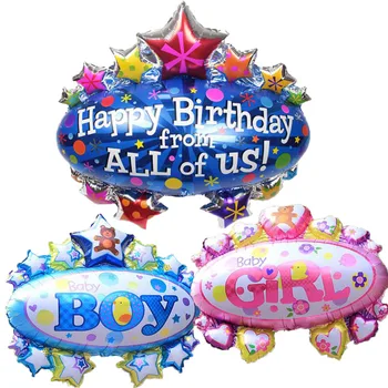 

5pcs/lot Super large 96*88CM HAPPY BIRTHDAY balloon baby boy/girl big ballon for baby shower supplies birthday pary globos