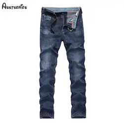 Бесплатная доставка Для мужчин брендовые джинсы модные тонкие длинные брюки Для мужчин хлопок эластичные прямые свободные качество
