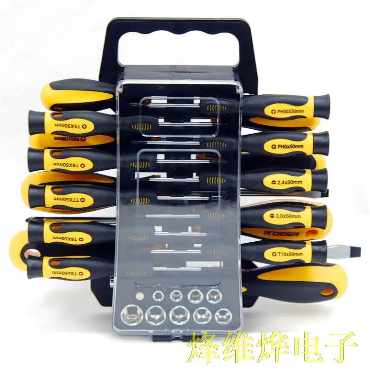 

44 sets of sets of precision screwdriver sets