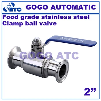 

Sanitary Ball valve 2" O.D 51mm stainless steel Food grade Sanitary clamp Ferrule Quick connect straight ball valve
